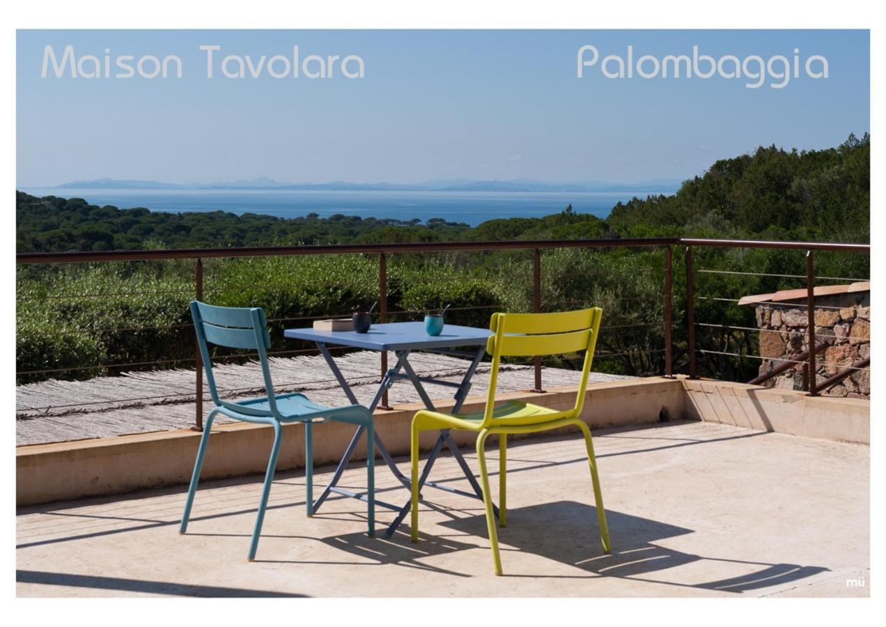 Double Room Terrace