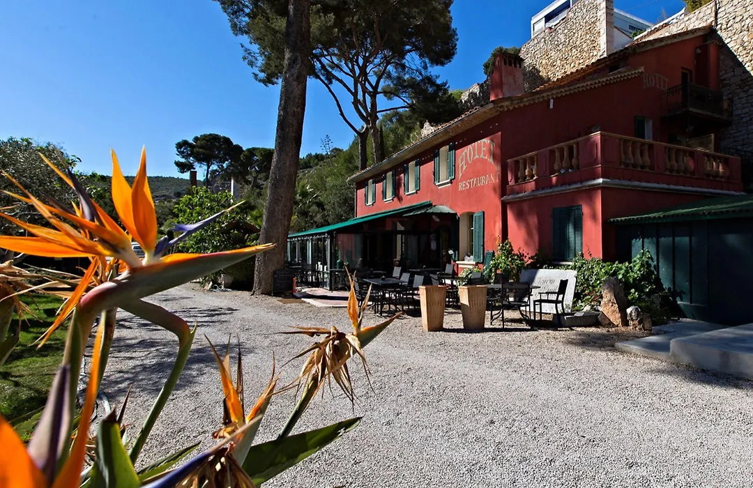 Le Jardin d'Emile-1
