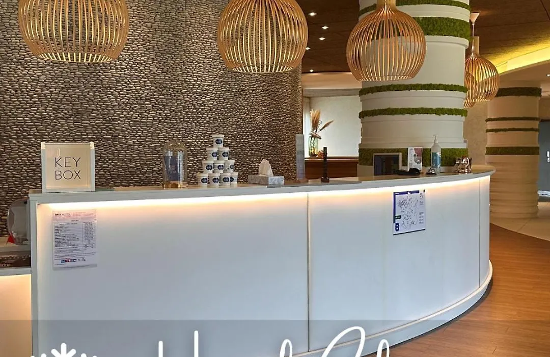 Brit Hotel&Spa Saint Brieuc Plérin-1