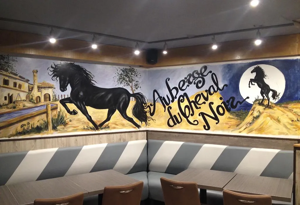 Le Cheval Noir Hôtel Paris Pantin-1