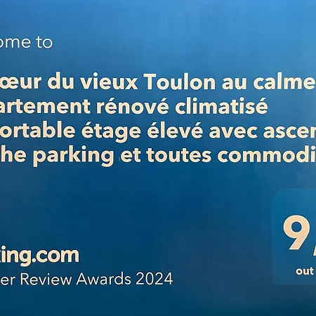 Au cœur du vieux Toulon au calme appartement rénové climatisé confortable étage élevé avec ascenseur proche parking et toutes commodités-3