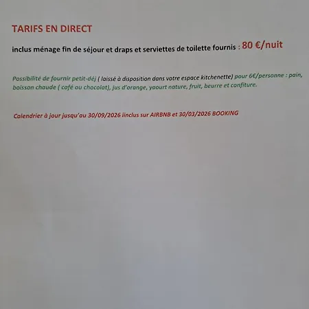 Au Vert A Olivet-3