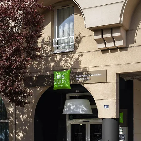 ibis Styles Paris Porte de Versailles - Mairie d'Issy-2